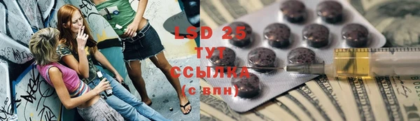 не бодяженный Иннополис