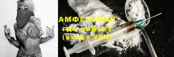 mix Зерноград