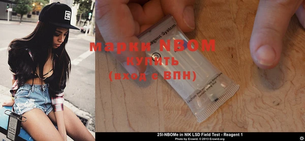 mix Зерноград