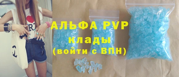 mix Зерноград