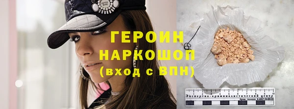 ешки Инта