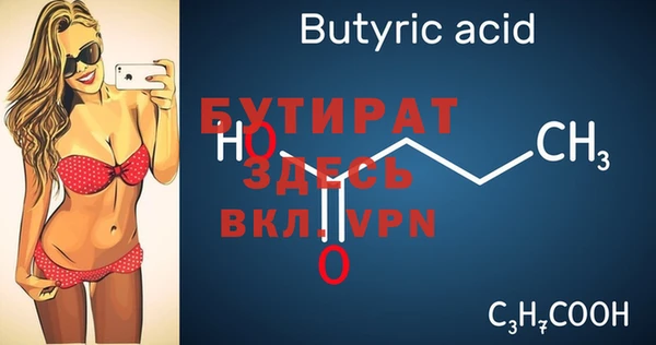 mix Зерноград