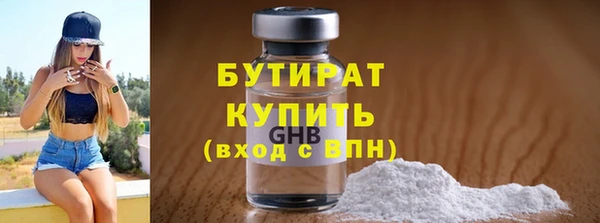 mix Зерноград