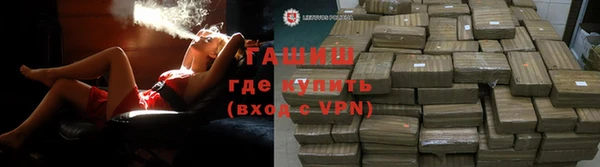 mix Зерноград