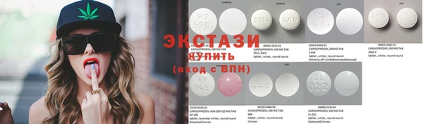 прущий лед Инсар