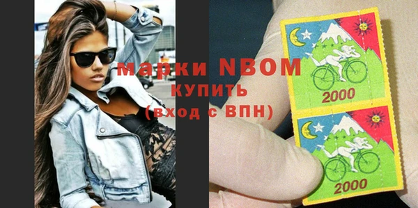 а пвп мука Зеленокумск