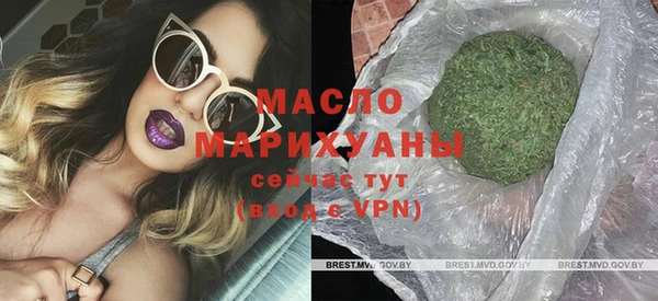а пвп мука Зеленокумск