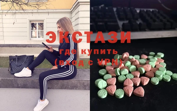 а пвп мука Зеленокумск