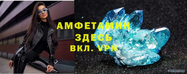 mix Зерноград