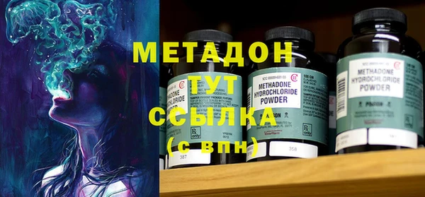 а пвп мука Зеленокумск
