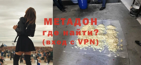 mix Зерноград