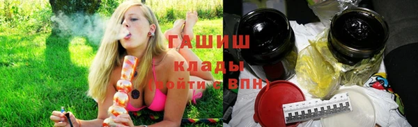 mix Зерноград