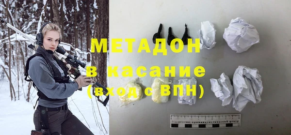 а пвп мука Зеленокумск