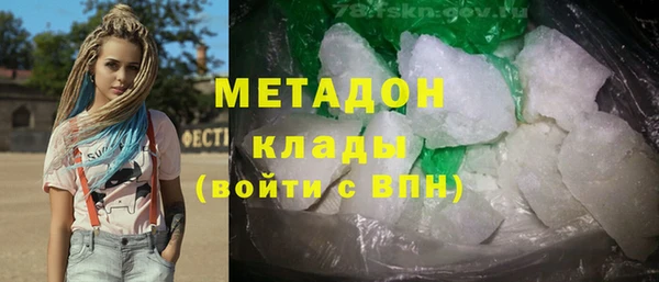 mix Зерноград