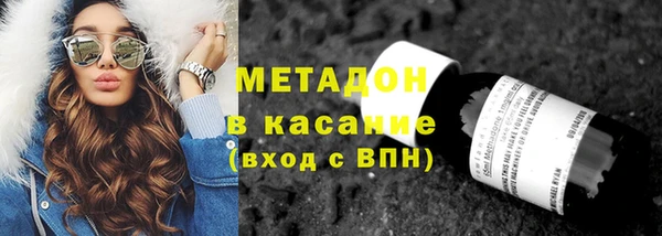 mix Зерноград