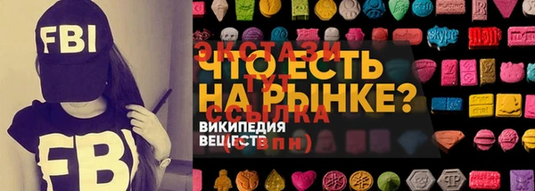 не бодяженный Иннополис